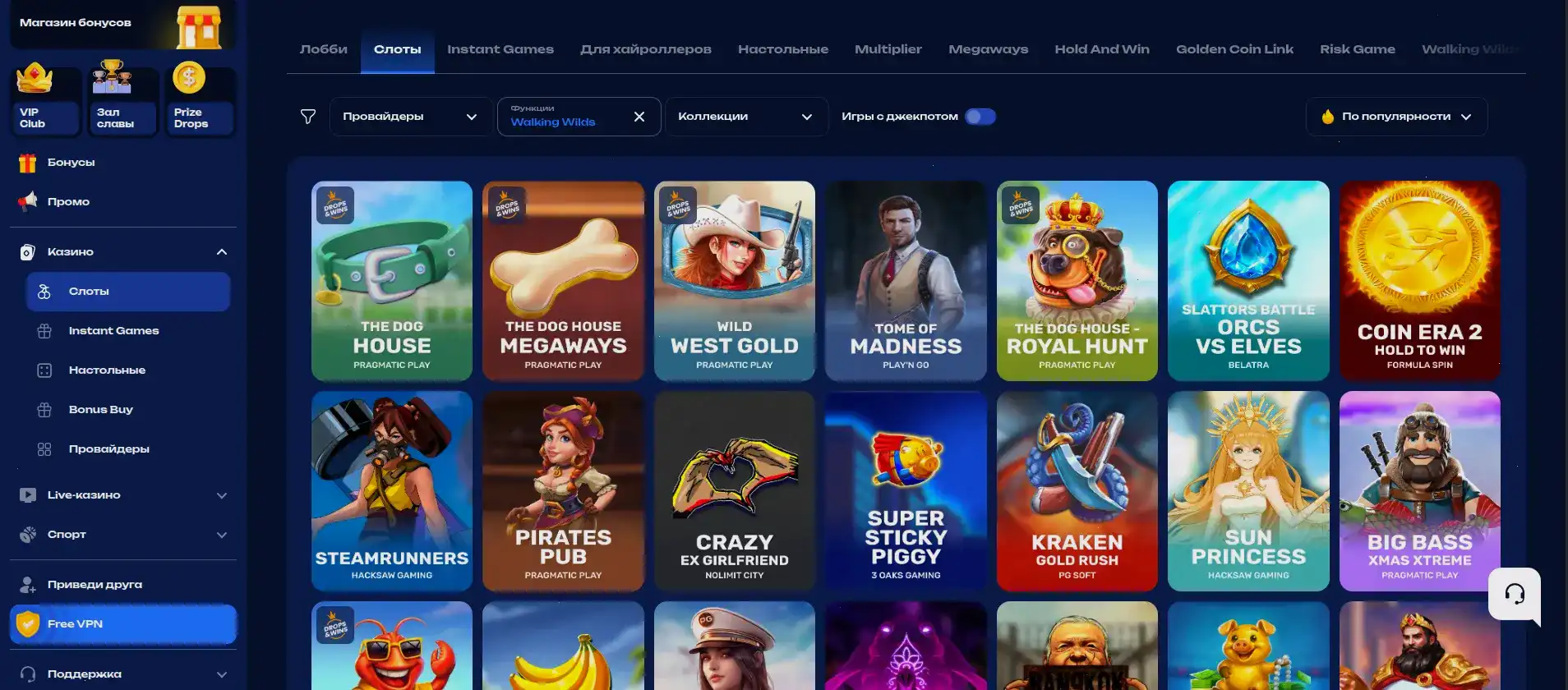 Лицензия и юридические документы Cat casino