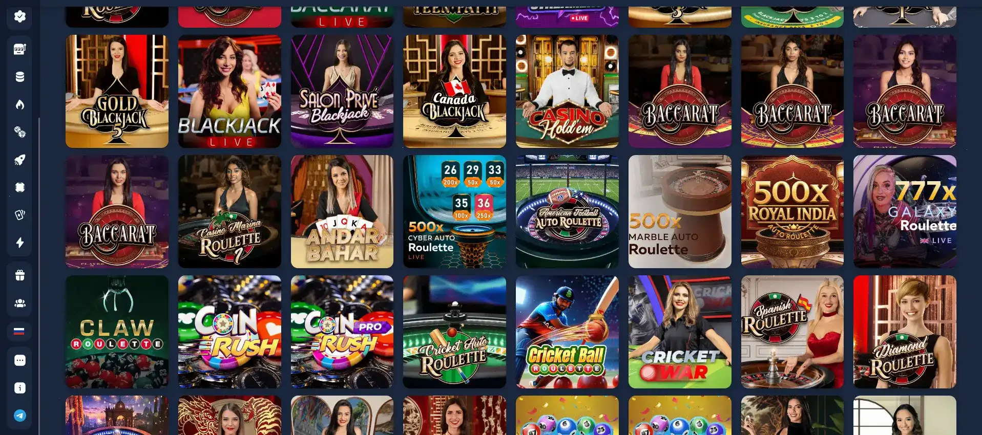 Турниры и лидерборды Cat casino